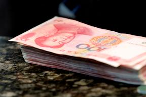 China's foreign exchange